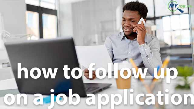 how to follow up on a job application