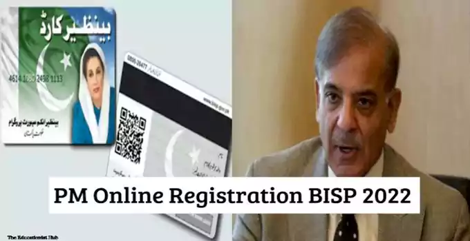 BISP Program Online Registration 2022