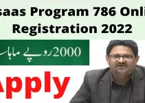 Ehsaas Program 2000 Online Registration 786