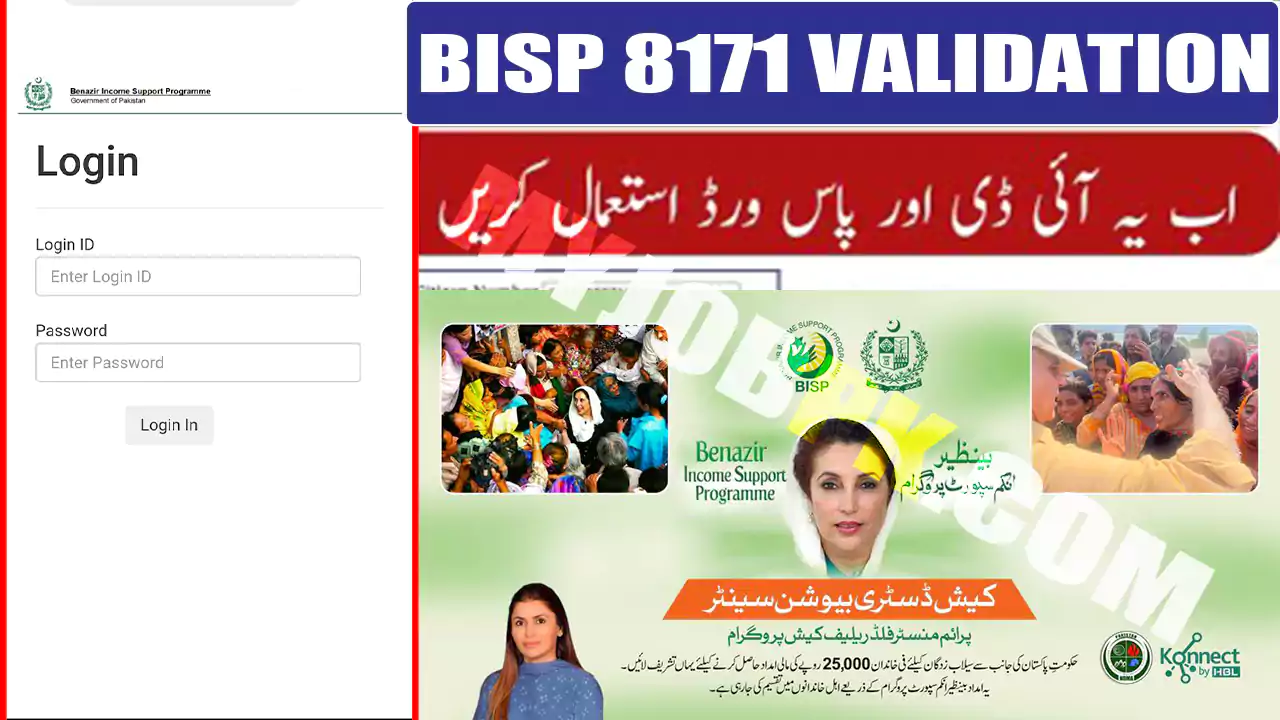 BISP 8171 Validation 8171 web portal