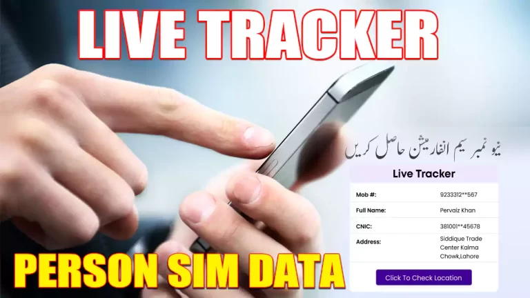 Live Tracker Person Sim Data Latest apk Download 2023