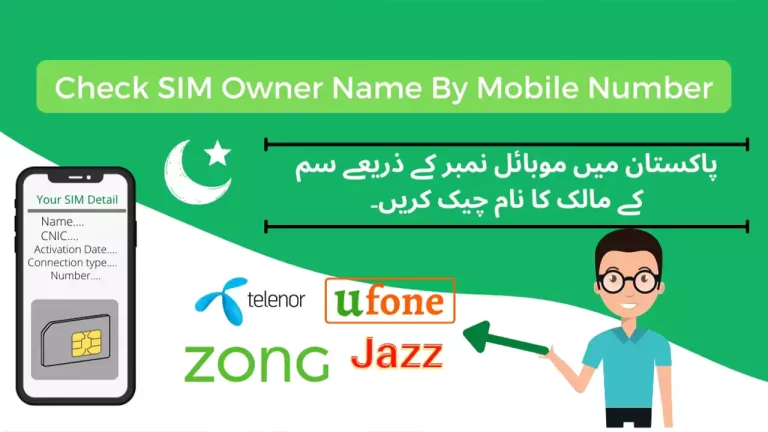 SIM Owner Name by Mobile Number in Pakistan 2033